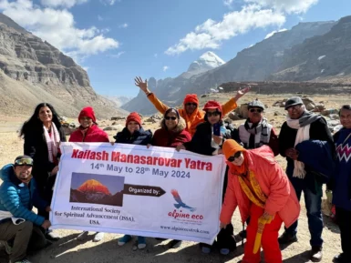 Kailash Overland Tour