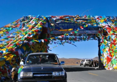 Tibet Lhasa Overland Tour 8 Days Tour